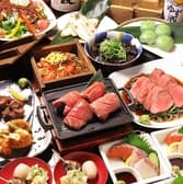 炭焼仙台牛タン こいさん　 3