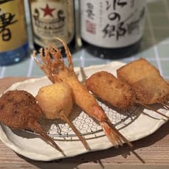 ゆらり屋 じん 2