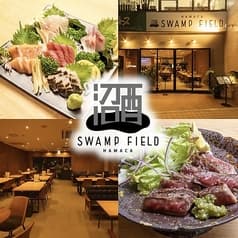 SWAMP FIELD スワンプフィールド 2