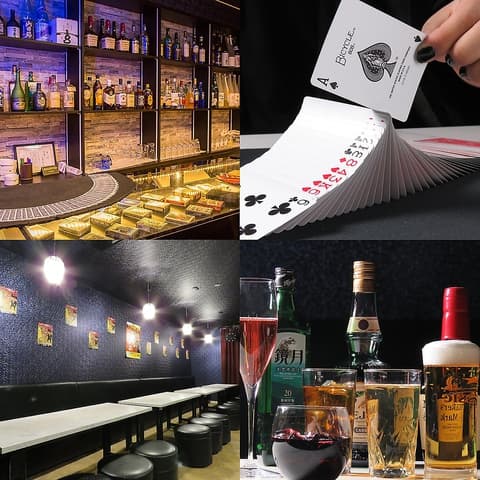 手品家 ツイスター 札幌店