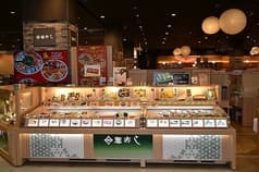 芝寿し イオンスタイル新小松店 2