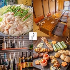 居酒屋　大人のホルモン　上新庄店 2