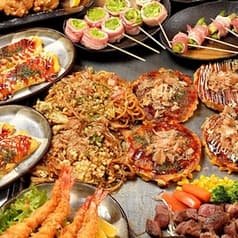 えぇとこどり 大谷店 2