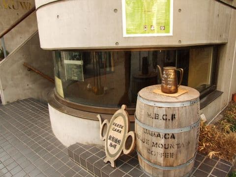 等々力 ヴェルデカーナ