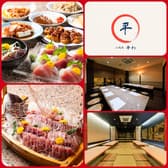 居酒屋 二代目平わ 四条烏丸 3