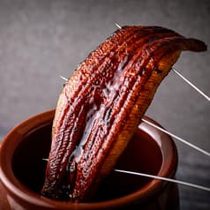 大衆鰻料理 うなぎ錦 武庫之荘店 2