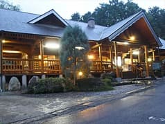 かいがけ温泉 きのこの里 2