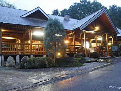 かいがけ温泉 きのこの里