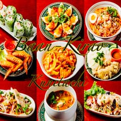 タイ国居酒屋 バーンキラオ 国立店 2