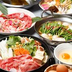 YAKINIKU YUMMY ヤキニクヤミー 2