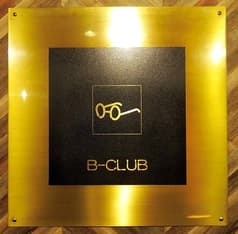 B-CLUB 2