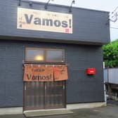 てっぱん屋 Vamos! バモス 3