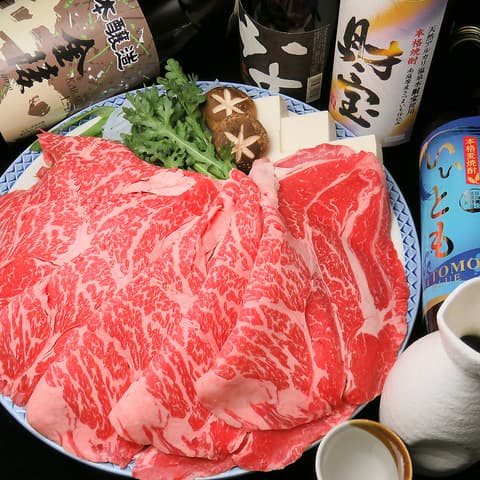 古民家風居酒屋 金剛茶屋