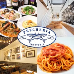 PESCHERIA 2