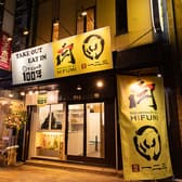 難波肉バル 一二三 3