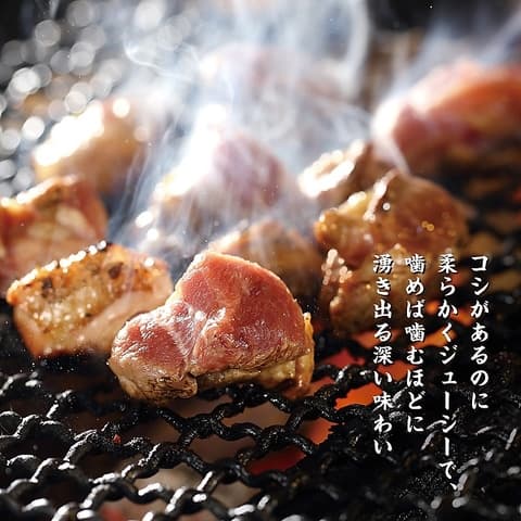 塚田農場 川口駅前店 宮崎県日南市