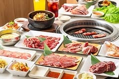 じゅうじゅうカルビ 横浜天王町店 2