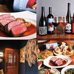 炭焼き rojiue ロジウエ 2