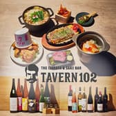 TAVERN102 タバーンイチマルニ 3