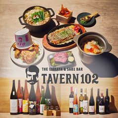 TAVERN102 タバーンイチマルニ 2