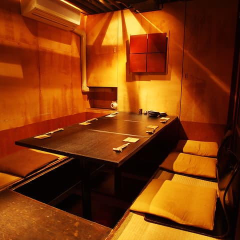 さかえや 恵比寿本店