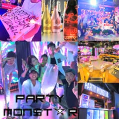 PARTY MONSTAR 2