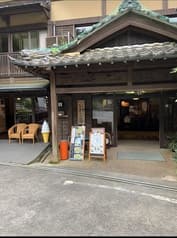 和味の宿 いわみ亭 2