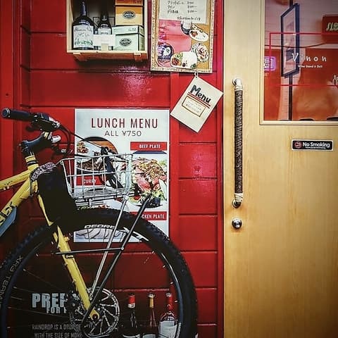 Vinon ヴィノン 大岡山