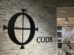 CODA コーダ 2