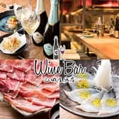 ワインと和食 山城屋分店 渋谷 3