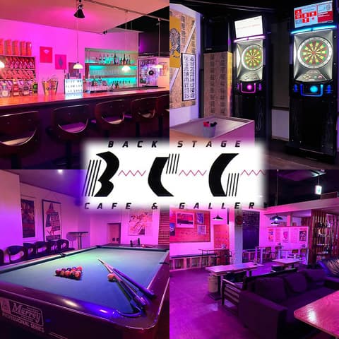 ダーツ＆ビリヤード＆パーティー　B.C.G　ビーシージー