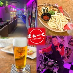 カラオケBAR まぁーく 2