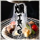 モッツバー 高の家 研究学園店 3