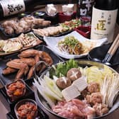 京ろまん横丁 京都駅八条口店 3