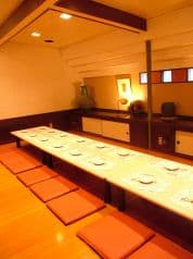 楽食居酒屋 三百円 このみ本店 2