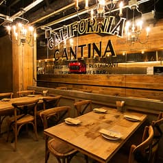 キャンティーナ CANTINA 所沢の個室イタリアン 2