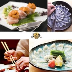 ふく匠 銀座店 2