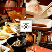 まるたつ 八王子店 3