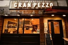 イタリアンシーフードバル GRAN PEZZO 2