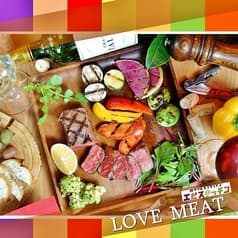 エビスキッチン 2