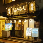 寿司酒場みるく 熊本本店 3