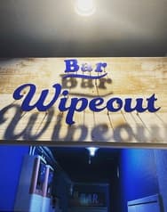 Bar Wipeout 2