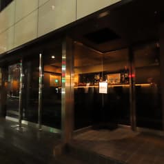 Mixology Bar Impression ミクソロジーバーインプレッション 2