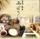 旬彩酒房 西ぼり 3