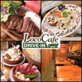 LocoCafe DRIVE-IN 3