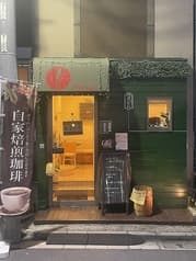 カフェパークサイド 2