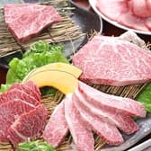 焼肉ホルモン 一龍 枚方店 3