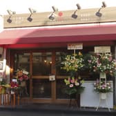 たくみろまん亭 YAMASHO ヤマショウ 3