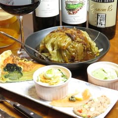 ZUCCAMO ツッカーモ 2