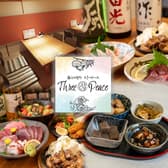 集合場所 Three Peace 3